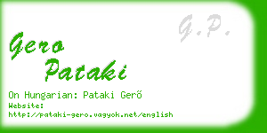 gero pataki business card